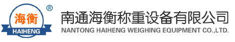 蚌埠金通實(shí)業(yè)、蚌埠冷藏車(chē)